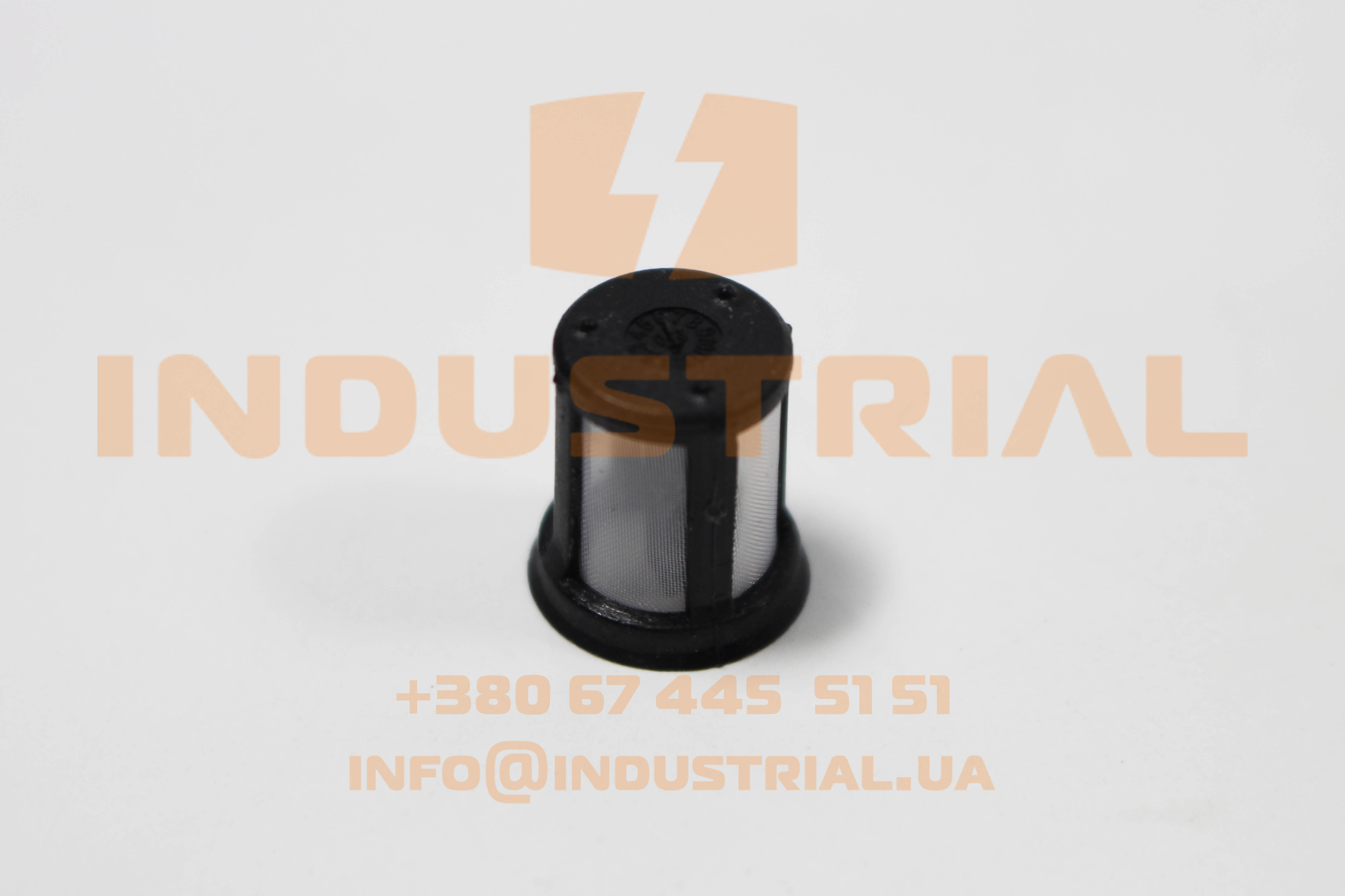 CNH 5561205